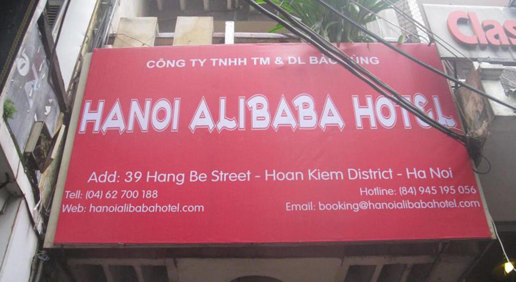 Hanoi Caballos Hotel Zewnętrze zdjęcie